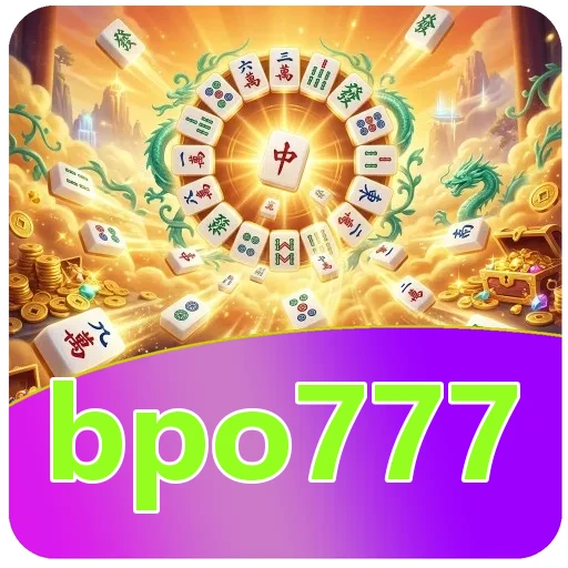 Performa bpo777